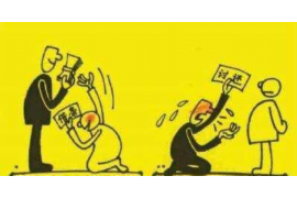 达县要账公司更多成功案例详情